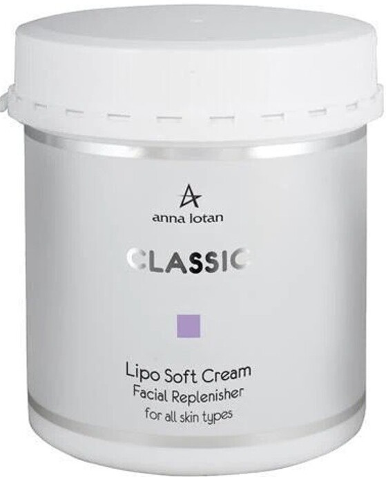 Anna Lotan Classic, Lipo Soft Cream