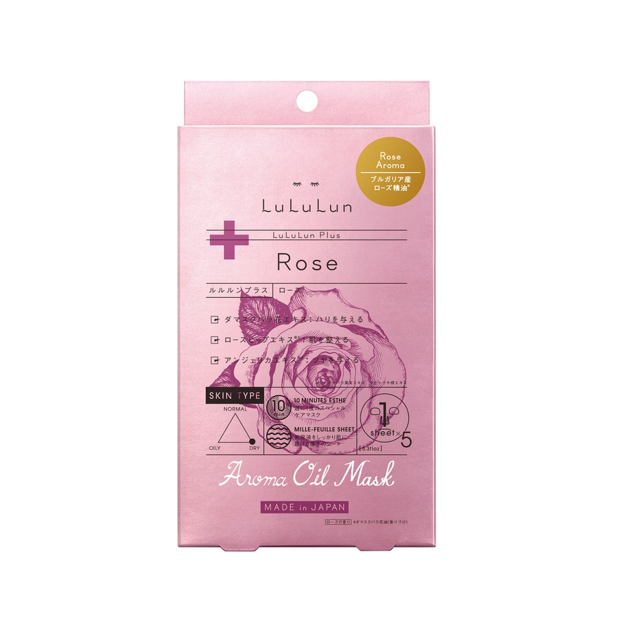 Lululun Lululun Plus Mask Rose