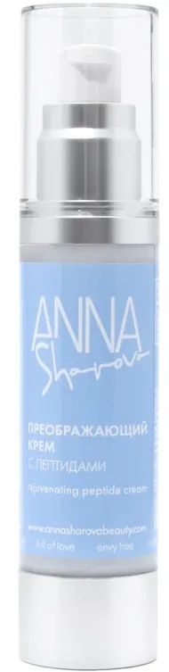 Sharova Pro Anti-wrinkle Facial Line Cream