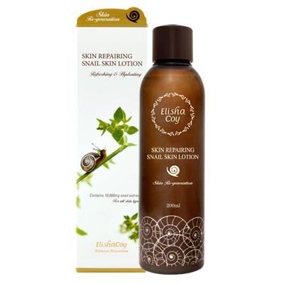Elishacoy Skin Repairing Snail Skin Lotion