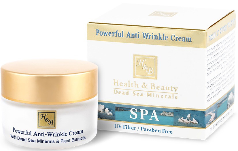 Health & Beauty Dead Sea Minerals Powerful Anti Wrinkle Cream SPF 20