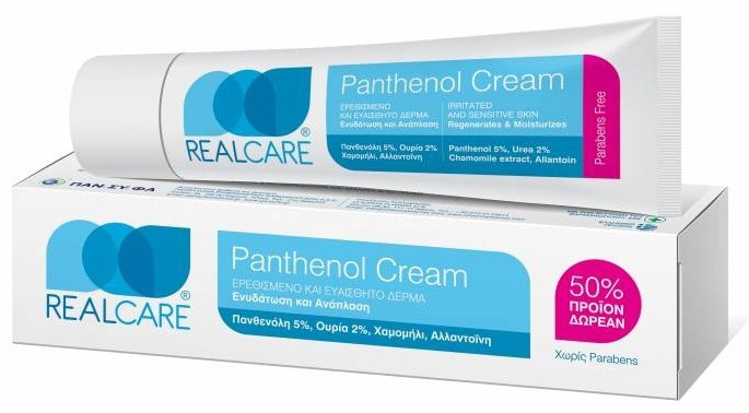 Real Care Panthenol Cream