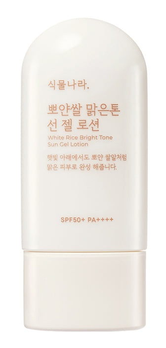 Shingmulnara White Rice Bright Tone Lotion