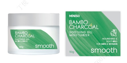 MINISO Bamboo Charcoal Soothing Gel Moisturizer