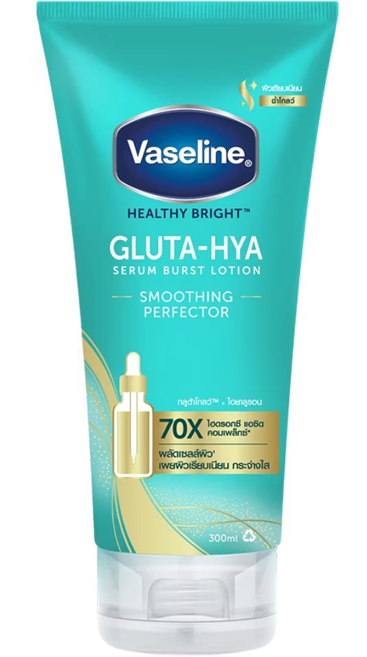 Vaseline Healthy Bright Gluta-hya Serum Burst Lotion Smoothing ...