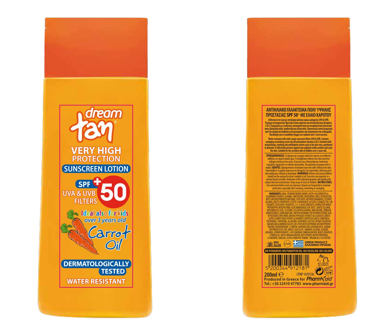 Dream tan Sunscreen Lotion SPF 50+