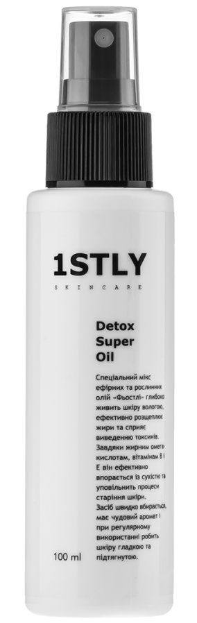 1STLY Skincare Detox Super Oil