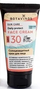 Botavikos Face Cream SPF 30 With Aloe And Panthenol For All Skin Types