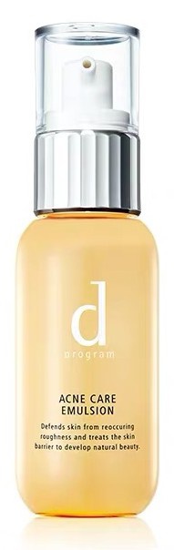 D Program Acne Care Emulsion