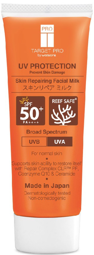 Target Pro By Watsons UV Protection Skin Repairing Facial Milk SPF50+ Pa++++