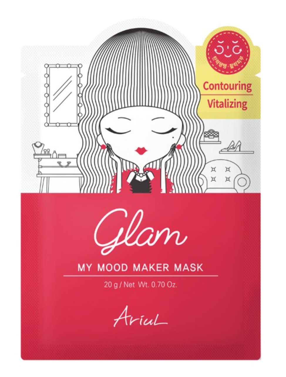 Ariul My Mood Maker Mask Glam