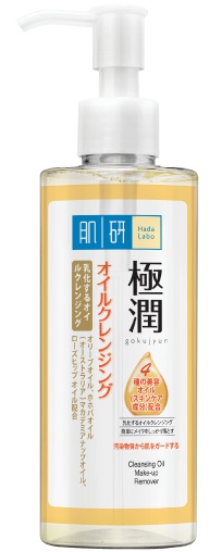 Hada Labo Hydrating Cleansing Oil