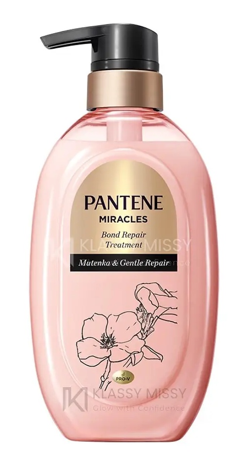 Pantene Treatment Miracles Bond Repair Mutenka Gentle Repair