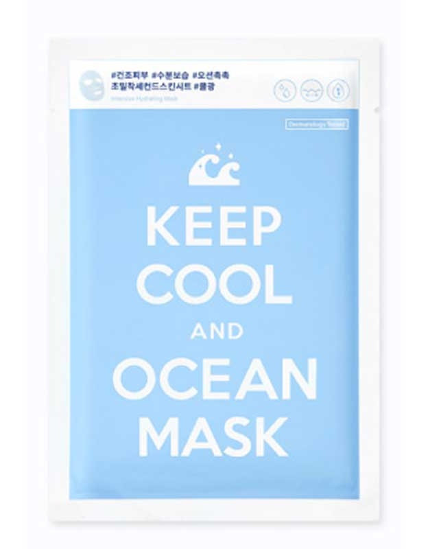 KEEP COOL And Ocean Mask