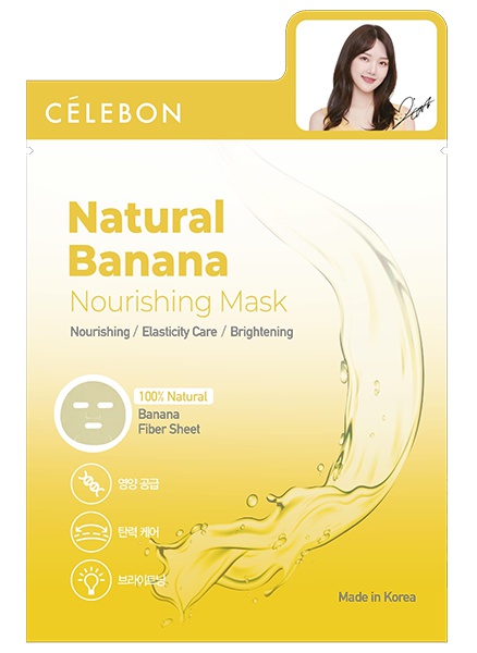 CÉLEBON Natural Banana Nourishing Mask