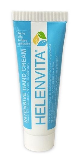 Helenvita Intensive Hand Cream