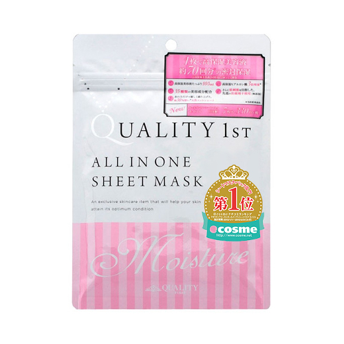 QUALITY 1ST All In One Sheet Mask