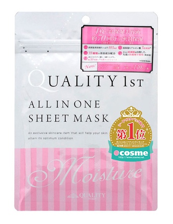 QUALITY 1ST All In One Sheet Mask