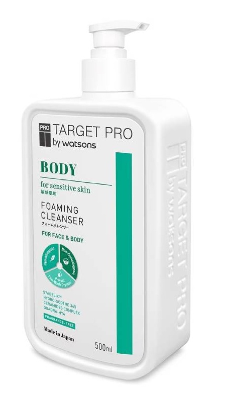 Target Pro By Watsons Body Foaming Cleanser