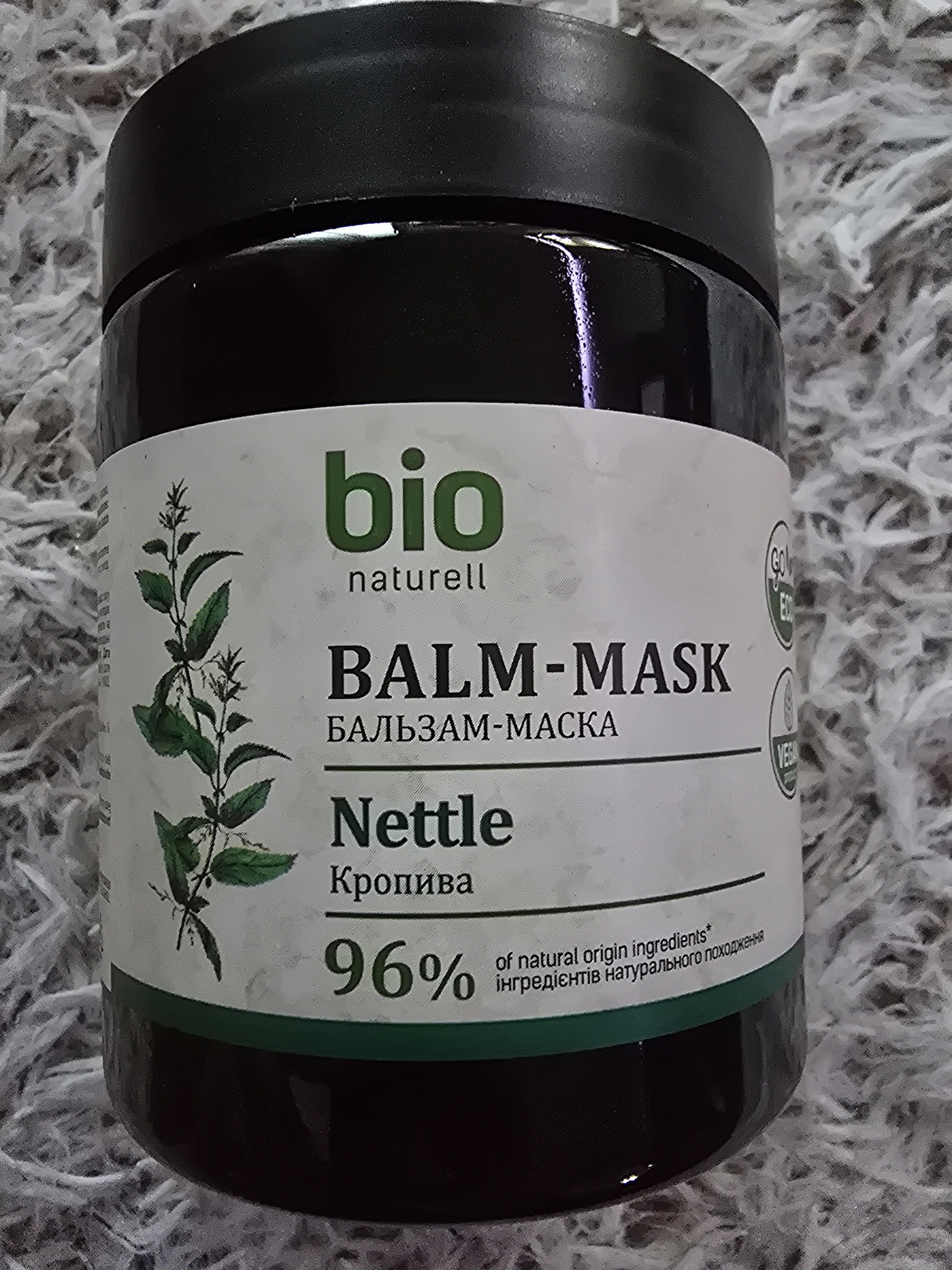 bio naturell Nettle Balm Mask