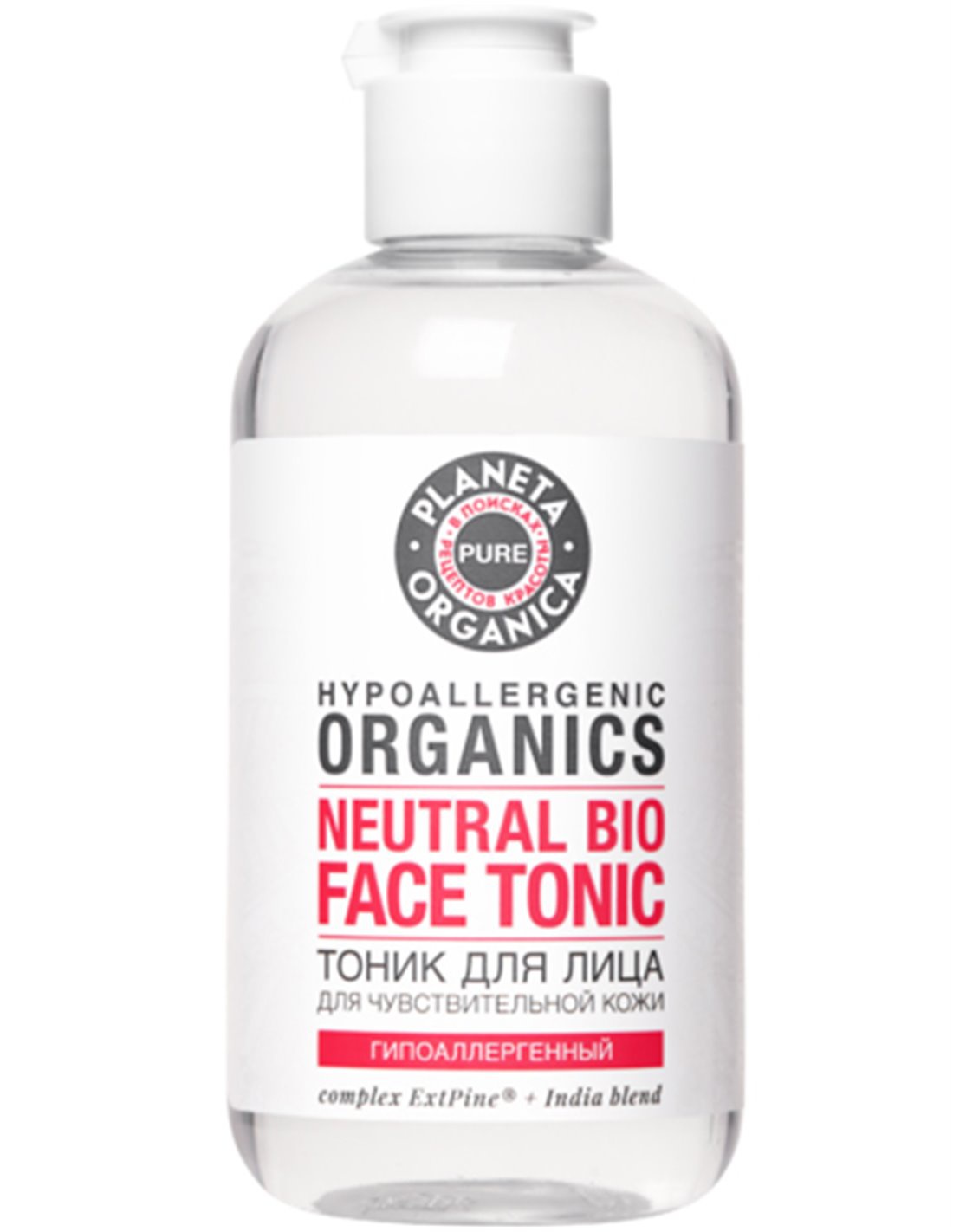 Planeta Organica Hypoallergenic Organics Neutral Bio Face Tonic