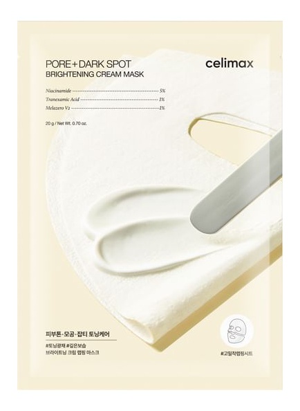 Celimax Pore+Dark Spot Brightening Cream Mask