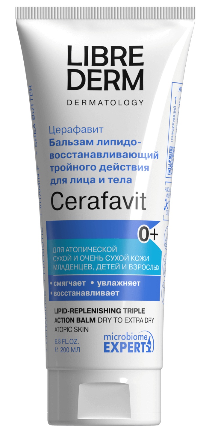 Librederm Cerafavit Balm