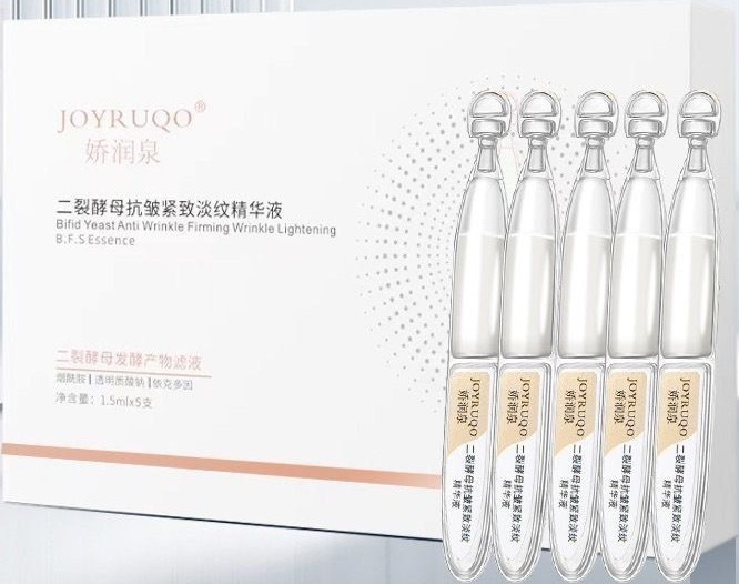 Joyruqo Bifid Yeast Anti-wrinkle Firming Wrinkle Essence