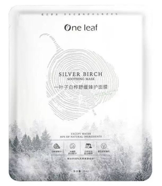 One Leaf 一叶子 One Leaf Silver Birch Soothing Mask