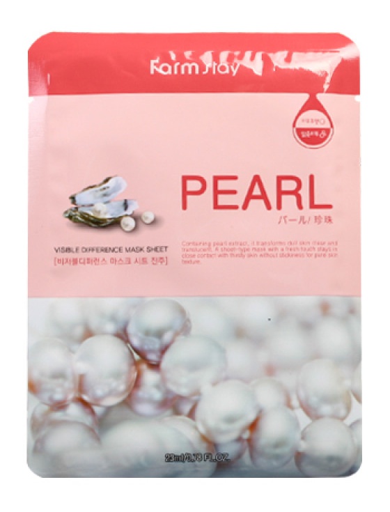 Million Pauline Pearl Visible Difference Mask Sheet