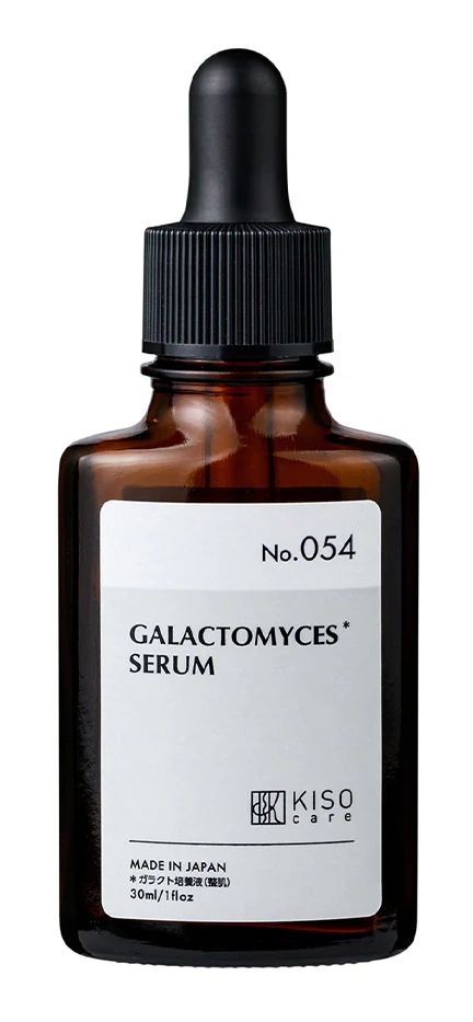 KisoCare Galactomyces Serum