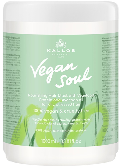 Kallos Vegan Soul Nourishing Hair Mask