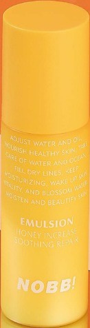 NOBB! Facial Serum Lotion Vitamin C