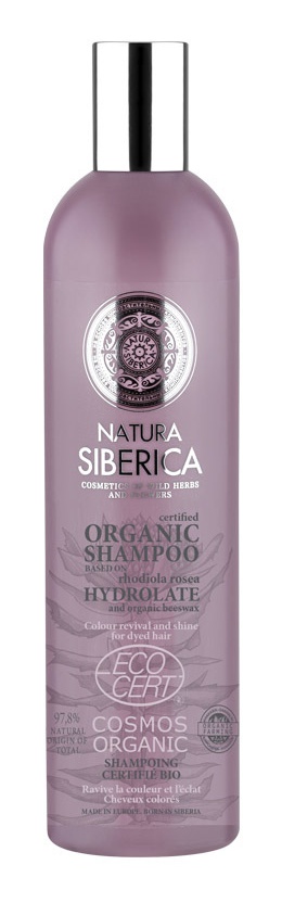 Natura Siberica Shampoo Organico Certificado Proteccion Y Brillo