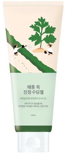 ROUND LAB Mugwort Soothing Gel