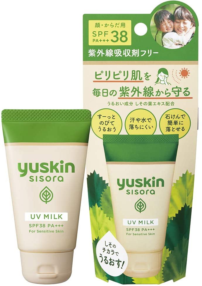 Yuskin Sisora UV Milk SPF38 PA+++