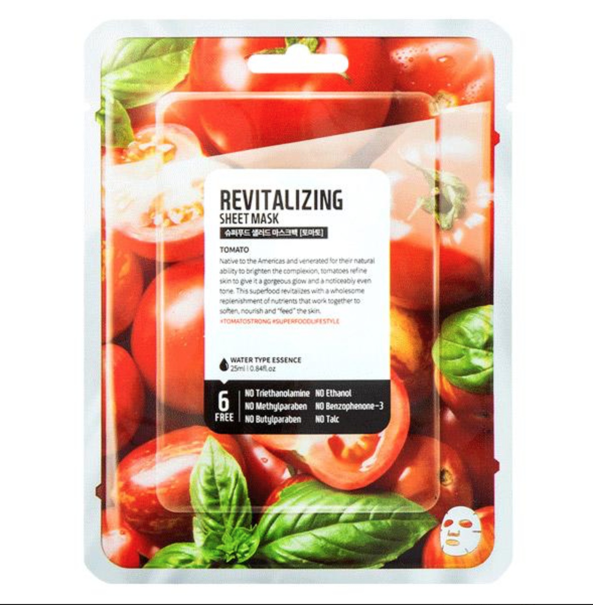Farm Skin Superfood Revitalizing Mask - Tomato