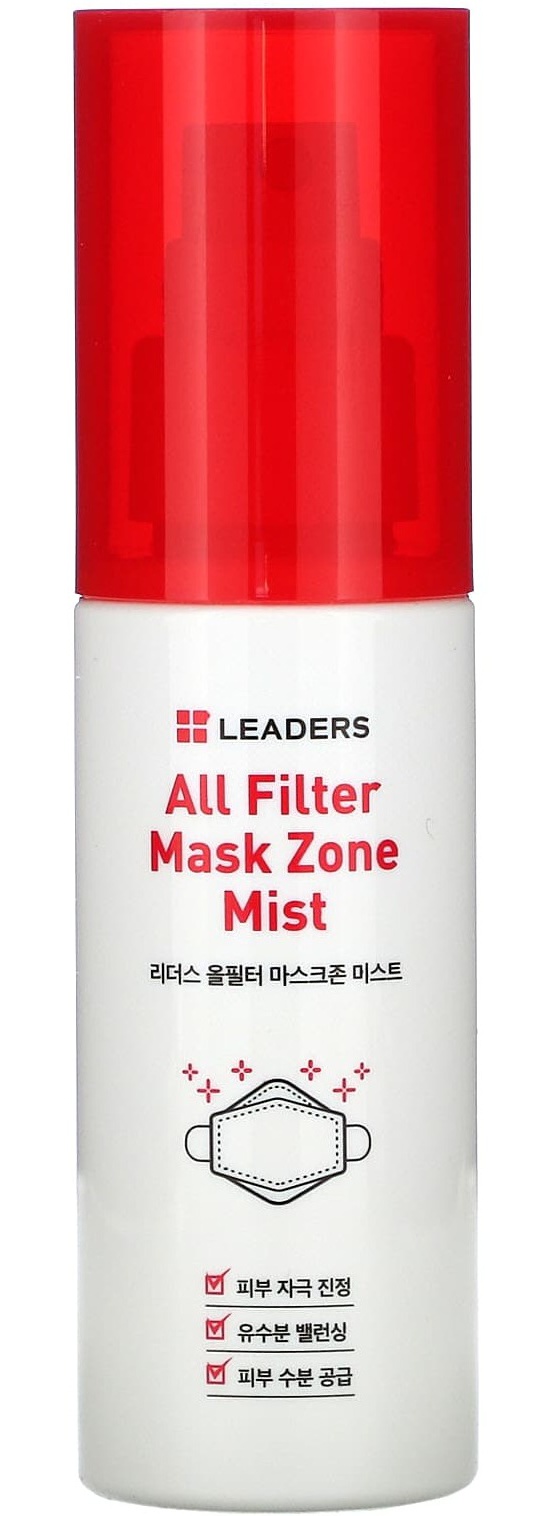 Leaders All Filter Mask Zone Mist