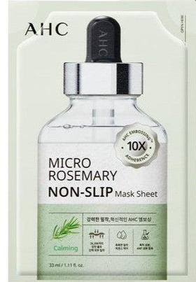 AHC Micro Rosemary Non-slip Mask Sheet