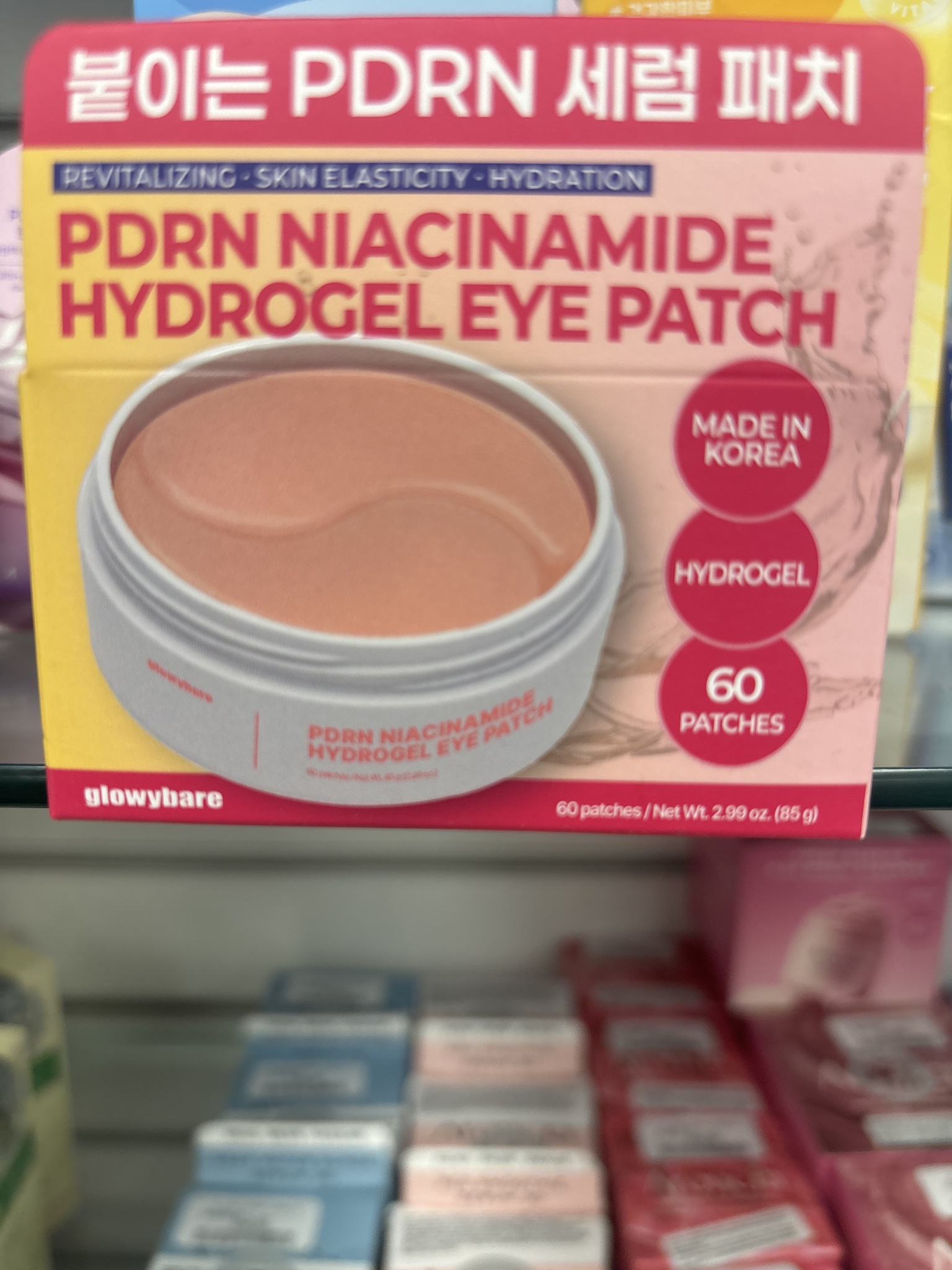 Glowybare Pdrn Niacinamide Hydrogel Eye Patch