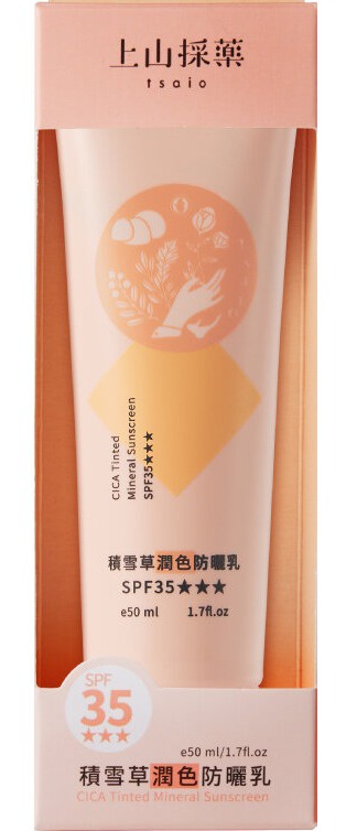 Tsaio Cica Tinted Mineral Sunscreen SPF 35