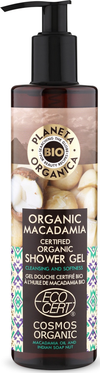 Natura Siberica Organic Macadamia Shower Gel