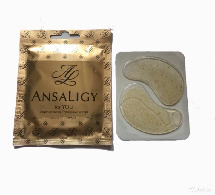 ANSALIGY Amber Eye Lift Patches With Amber Pellets