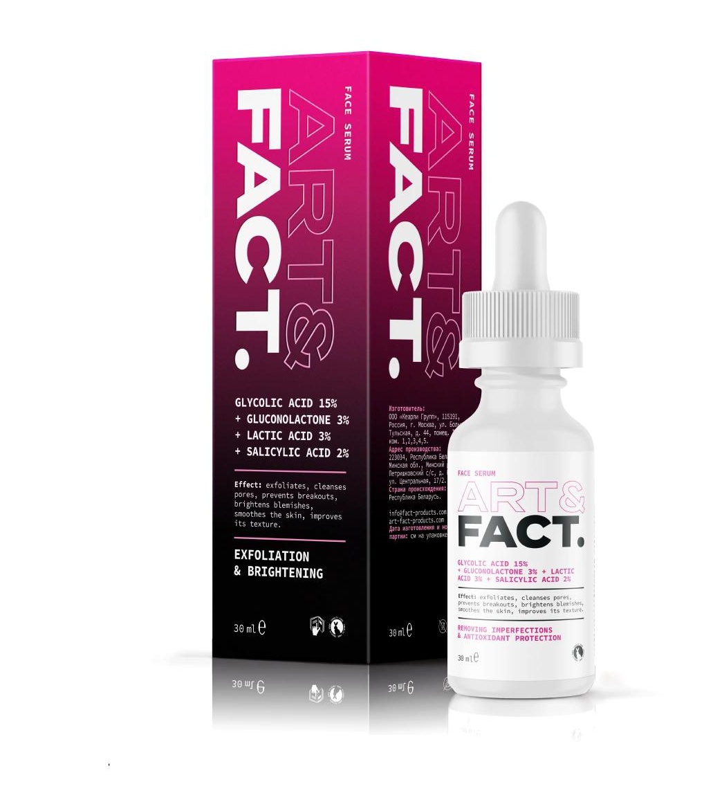 ART&FACT. Glycolic Acid 15% + Gluconolactone 3% + Lactic Acid 3%