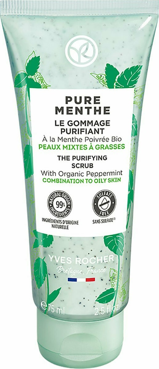 Yves Rocher Pure Mint: The Purifying Scrub