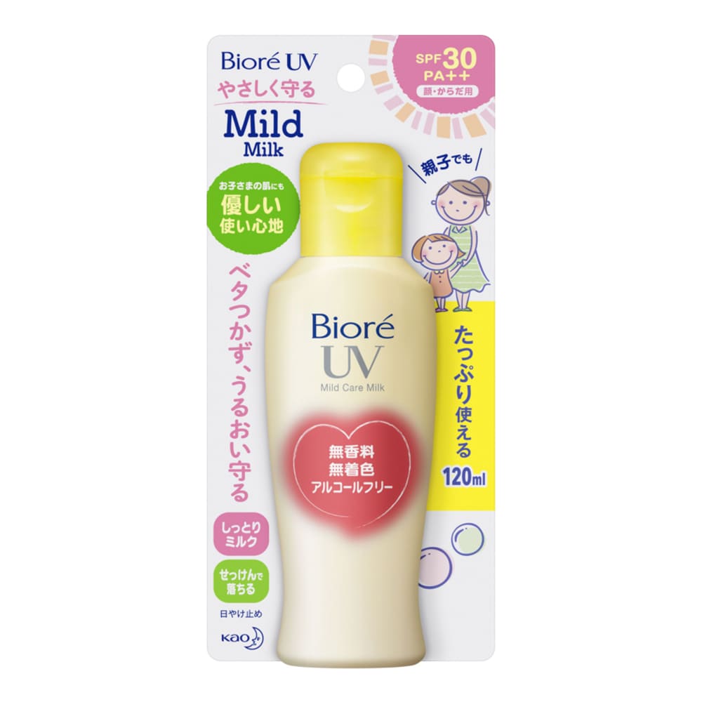 Biore Uv Mild Care Milk Spf 30 Pa++
