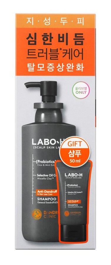 Labo-H Hair Loss Care Shampoo Dandruff Clinic Severe Dandruff & Trouble