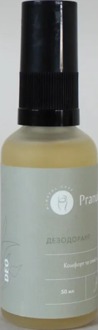 Pranuka Gel Deodorant Deo Bergamot + Mint