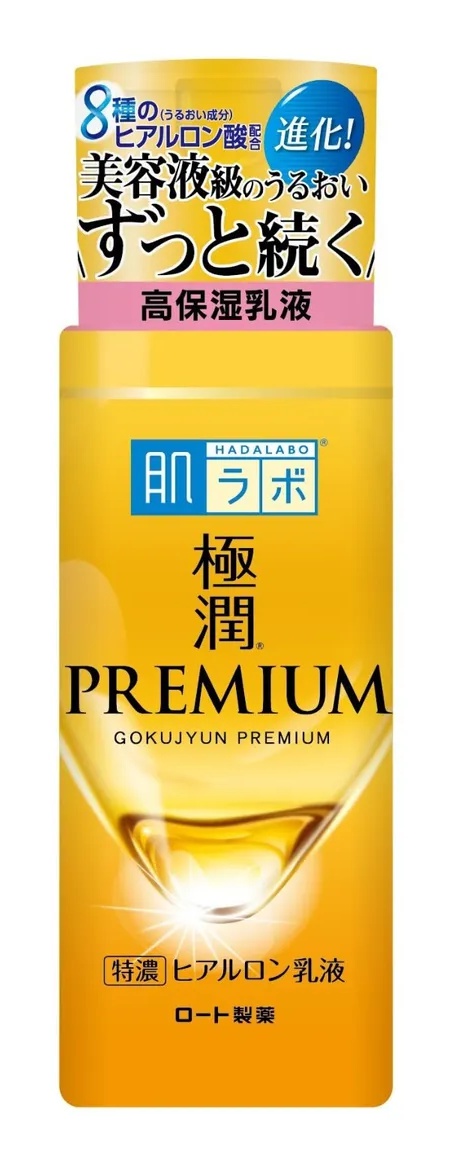 Hada Labo Gokujyun Premium Hyaluronic Acid Emulsion Milk (2023)