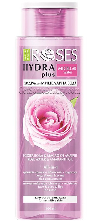 Nature of Agiva Micellar Water